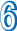 ６、